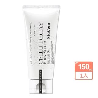 即期品韓國MuCent藤黃果身體精華150ml(國際航空版)
