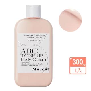 即期品韓國MuCent ABC藤黃果活力提亮身體乳300ml(國際航空版)