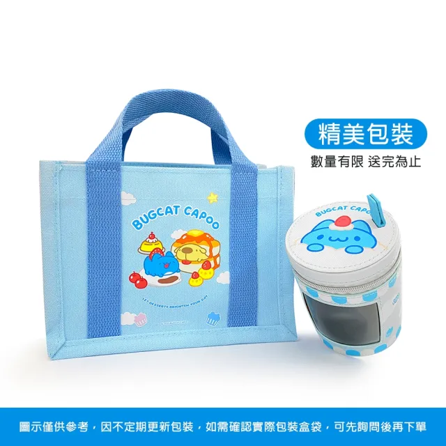 【2sweet 甜蜜約定】貓貓蟲咖波甜點系列純金杯子蛋糕墜飾 約0.61錢(甜蜜約定 貓貓蟲咖波 金飾)