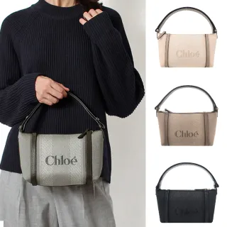 【Chloe’ 蔻依】Carry 帆布手提/肩背包(任選)