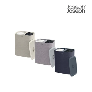 【Joseph Joseph】Tota 90L雙格 分類洗衣籃(收納籃 分類 髒衣籃 雙層隔間 手提袋)