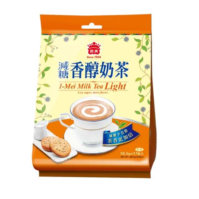 【義美】奶茶系列(原味18g x 18包/減糖16.5gx17包)