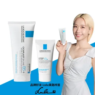 【理膚寶水】B5+全面修復霜重量版100ml 年度限定組_D(極速修復/B5萬用霜/0-100歲皆適用/乳霜)