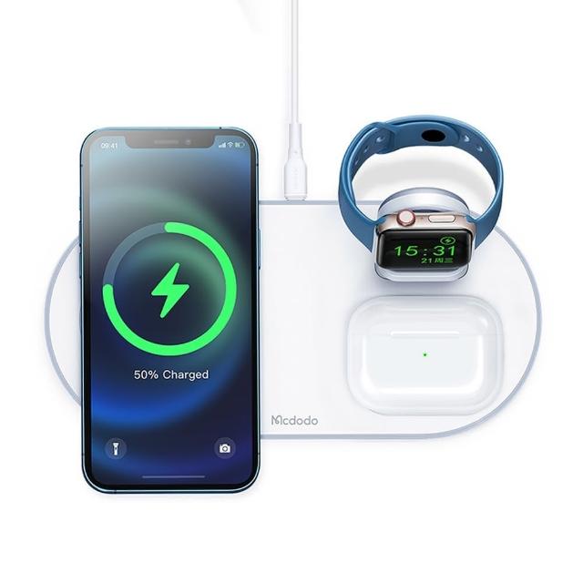 哥特斯 25W Qi2.2 MagSafe磁吸無線充充電器 Type-C 磁吸充電盤