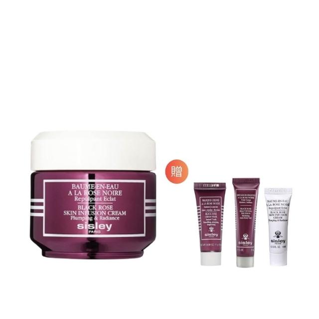 SISLEY希思黎 黑玫瑰霜