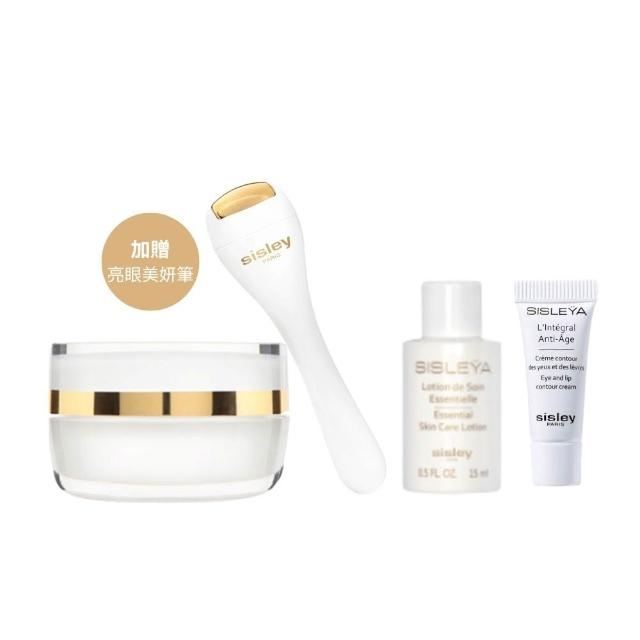 【Sisley 希思黎】官方直營 抗皺活膚御緻眼唇霜15ml(眼霜/抗老+贈美妍按摩筆)