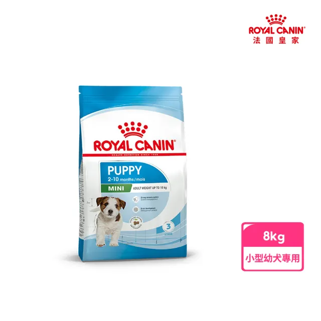 【ROYAL 法國皇家】小型幼犬專用飼料 MNP 8KG(小顆粒 狗乾糧 狗飼料)