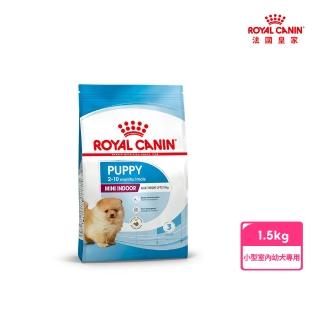 【ROYAL 法國皇家】小型室內幼犬專用飼料 MNINP 1.5KG(小顆粒 狗乾糧 狗飼料 免疫力 腸胃)
