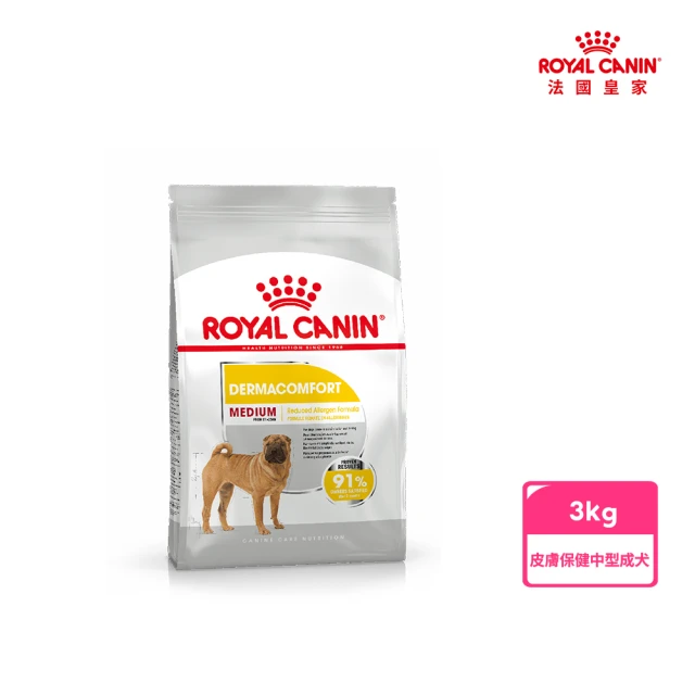皇家狗飼料