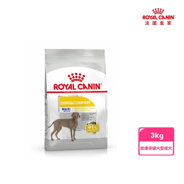 【ROYAL 法國皇家】皮膚保健大型成犬乾糧 DMMX 3KG(狗乾糧 狗飼料)