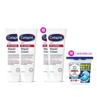 【Cetaphil 舒特膚】官方直營 AD益膚康修護舒敏乳霜 227g*2入(臉部身體乳霜/益膚保濕)