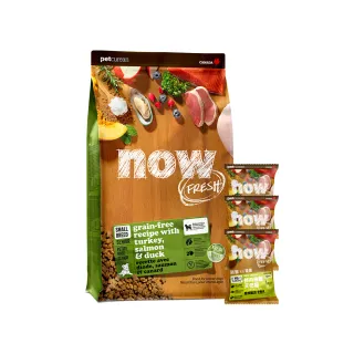 【Now!】小型老犬/體控犬鮮肉配方6磅  狗狗無穀天然糧(狗糧 狗飼料 小顆粒 益生菌)