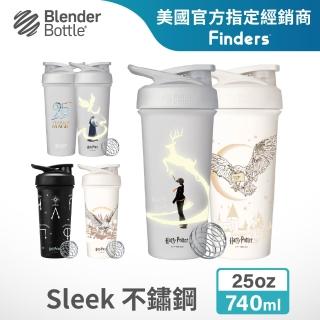 【Blender Bottle】Strada Sleek不鏽鋼｜哈利波特 按壓防漏水壺740ml(BlenderBottle/保溫杯/隨行杯)