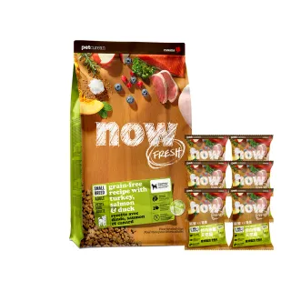 【Now!】小型成犬鮮肉配方22磅  狗狗無穀天然糧(狗糧 狗飼料 小顆粒 益生菌)