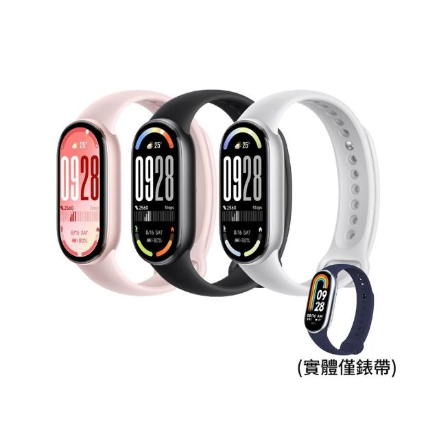 【小米官方旗艦館】小米手環10(矽膠錶帶組)