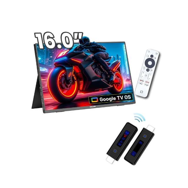 【REAICE】美國Kinhank16型IPS可攜式GTV/外接螢幕-無線投影組(Switch/手機/Netflix/無線會議/HDMI/電腦)