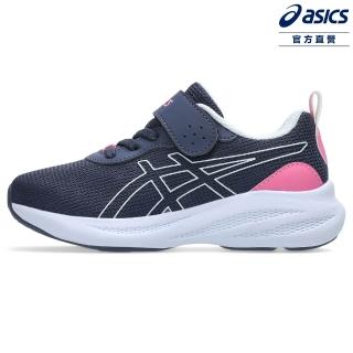 【asics 亞瑟士】LAZERBEAM MP-MG-PS 中童 運動鞋(1154A221-401)