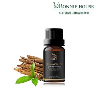 【Bonnie House 植享家】雙有機認證 肉桂葉精油10ml