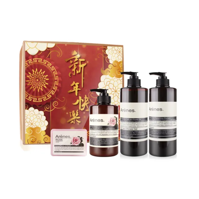 【Arenes】momo限定新年香氛手工皂禮盒(青柚洗沐組+玫瑰身體乳+玫瑰皂+新年限定禮盒+大提袋)