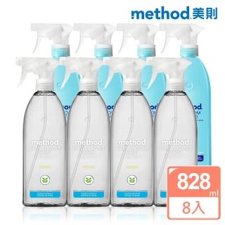 【method 美則】浴室廁所清潔組-依蘭依蘭 8入組(水垢 皂垢 污漬)