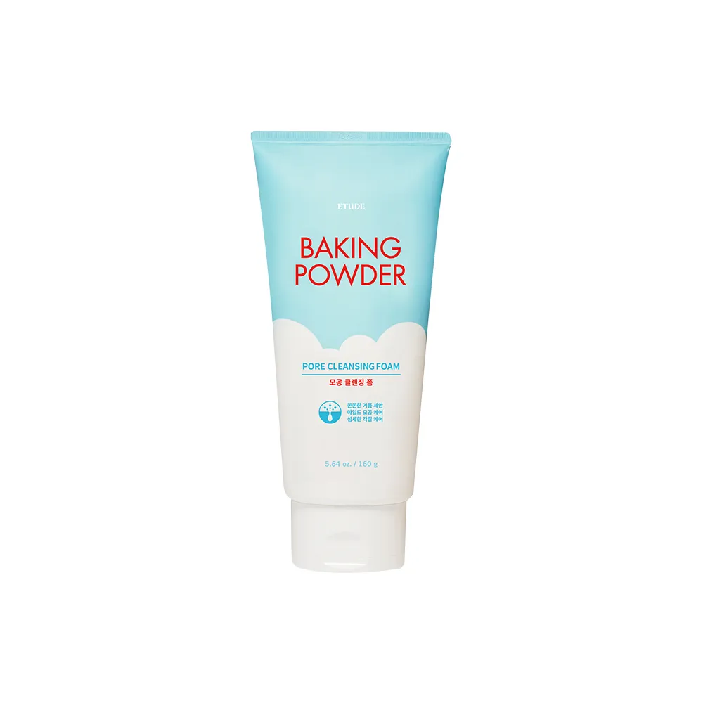 【ETUDE】官方直營 蘇打粉 極淨深層毛孔洗面乳160ml