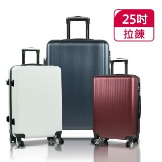 【American Explorer 美國探險家】25吋 大容量 飛機輪 輕量 行李箱 AZ6 旅行箱 拉桿箱