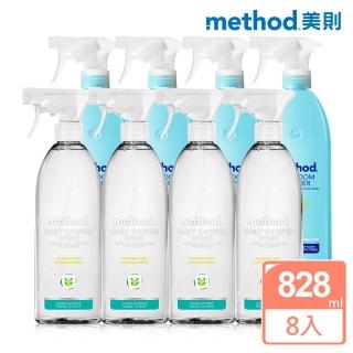 【method 美則】浴室廁所清潔組-尤加利薄荷 8入組(水垢 皂垢 污漬)
