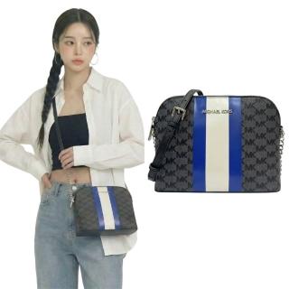 【Michael Kors】簡約黑灰mk logo條紋防刮皮革斜背貝殼包(38TOCIJC3V)