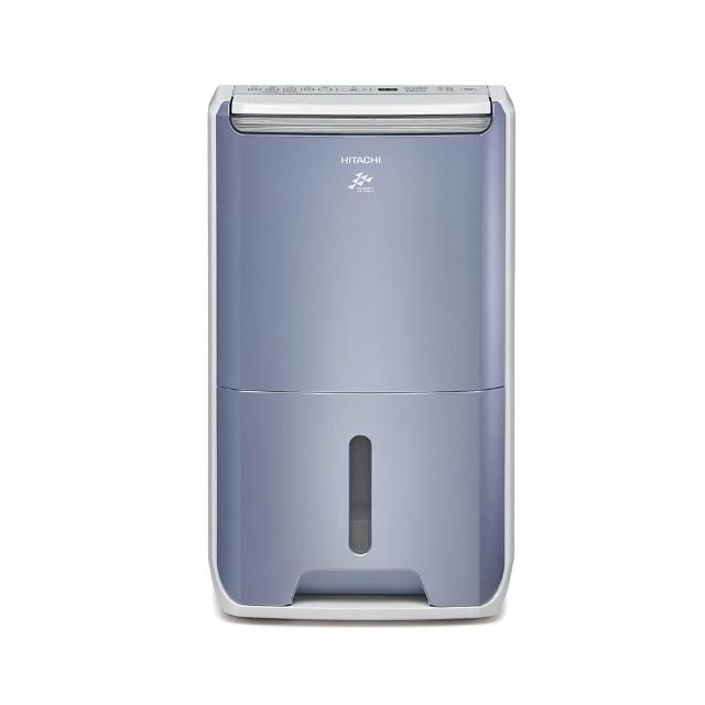 【HITACHI 日立】9公升一級能效除濕機(RD-18FC)