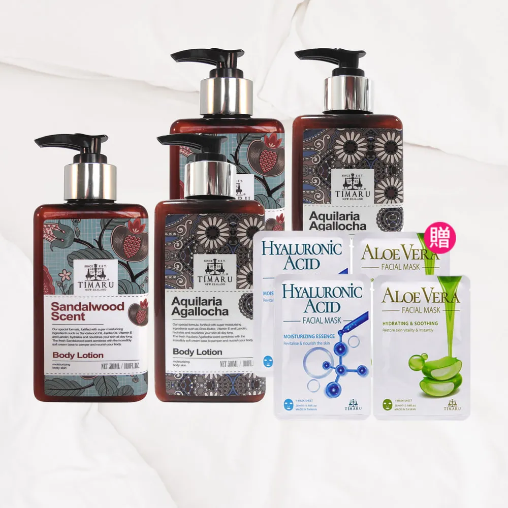 【Timaru 堤瑪露】經典精油香氛身體保養乳霜 300mlx4(檀香x2&沉香x2/精油調香/淡雅木質香調)
