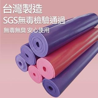 【X-BIKE】環保PVC-素色瑜珈墊 仰臥起坐墊 MR2 (SGS無毒檢驗合格)