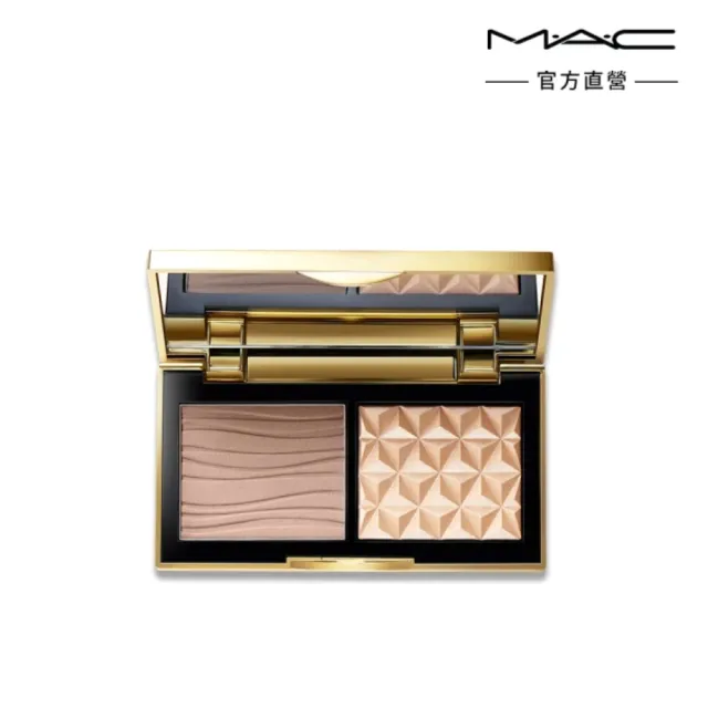 【M.A.C】造山運動精緻美顏組(口袋雙色修容打亮盤 7g #小金盒)