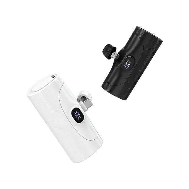 VOORCA /WP035F/5000mAh/20W/ 自帶USB-C 迷你行動電源
