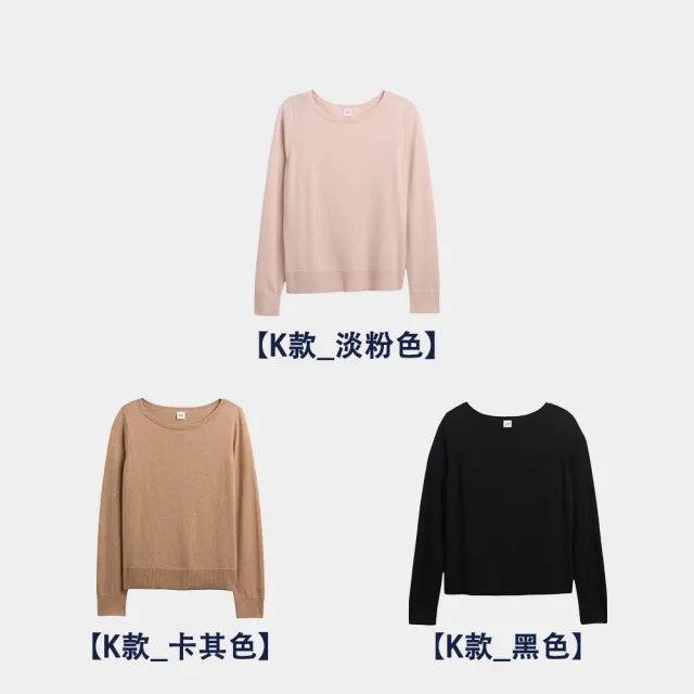 【GAP】男女裝 印花圓領大學帽T/圓領長袖T恤/長袖針織衫-多款任選(542214&792656&791281&645634)