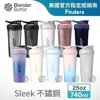 【Blender Bottle】Sleek不鏽鋼｜保溫保冰杯25oz/740ml(BlenderBottle/Strada/保溫杯/運動水壺/冰壩杯)