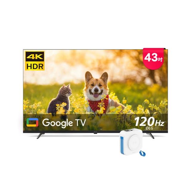 【Philips 飛利浦】43吋 4K Google TV 智慧聯網液晶顯示器(43PUH7630)