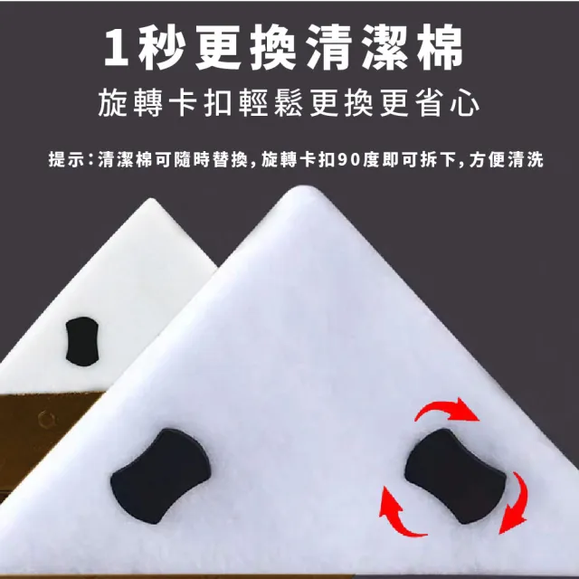 8檔可調磁吸式擦窗器(5-25mm 玻璃刷 玻璃擦 洗窗戶 玻璃清潔 窗戶清潔 擦玻璃器 擦窗神器)
