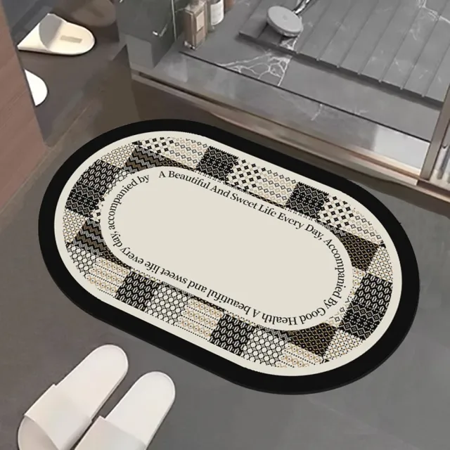 【嵐楓居家】4入奈米絨面軟式硅藻土吸水止滑地墊(踏墊/浴室.廚房地墊/速乾)