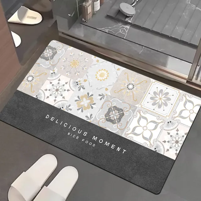 【嵐楓居家】4入奈米絨面軟式硅藻土吸水止滑地墊(踏墊/浴室.廚房地墊/速乾)