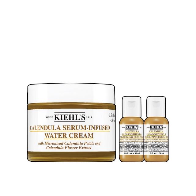 【契爾氏】官方直營 金盞花精萃亮采水凝霜50ml(Kiehl’s)