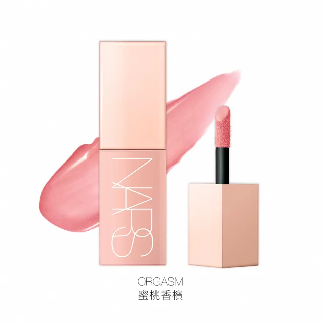 【NARS】官方直營 激情過後腮紅露(任選)