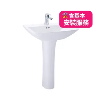 【CAESAR 凱撒衛浴】單孔臉盆長腳組(L2365S/P2445 基本安裝)