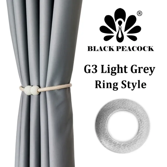 【BLACK PEACOCK 黑孔雀】純色遮光窗簾單片寬150*高130CM-1片入(遮光窗簾 半腰窗簾 門簾 風水簾 多色可選)