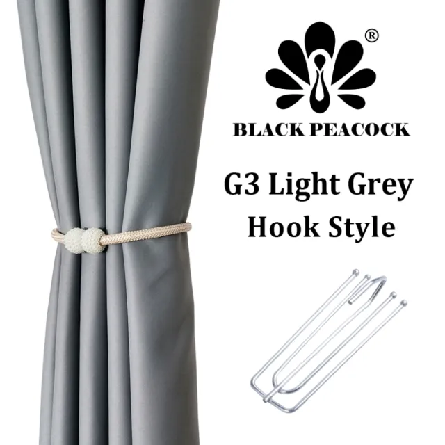 【BLACK PEACOCK 黑孔雀】純色遮光窗簾單片寬150*高130CM-1片入(遮光窗簾 半腰窗簾 門簾 風水簾 多色可選)