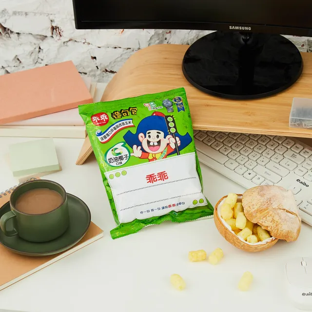 【乖乖】好運連年箱-奶油椰子口味-52g*8包/箱(送禮/順利/好運/平安)