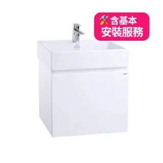 【CAESAR 凱撒衛浴】壁掛臉盆浴櫃組-純白(LF5263/EH05263AP 基本安裝)