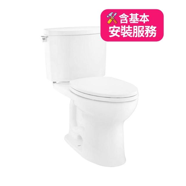 【TOTO】一段側壓分離式馬桶(CW454GUS 基本安裝)