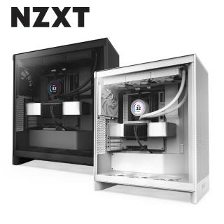 【NZXT 恩傑】H7 FLOW 機殼(E-ATX/附3風扇/支援10風扇/2年保固/電競/電腦機殼)