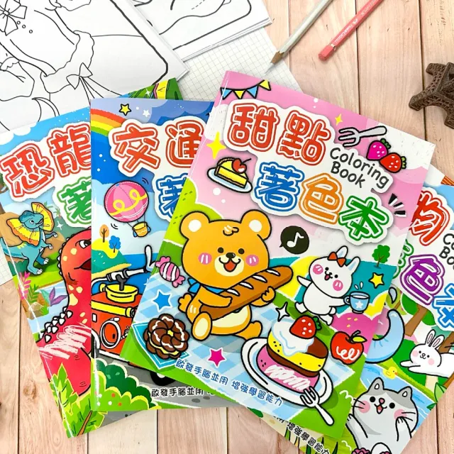 【2026】素描本推薦ptt》10款高評價人氣品牌排行榜 | BALIMAN情報局