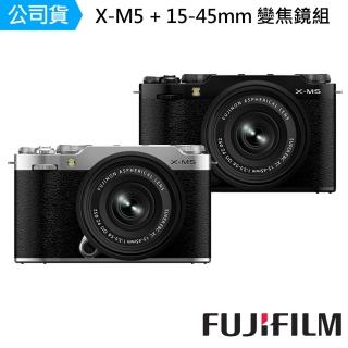 【FUJIFILM 富士】X-M5 單機身 + XC 15-45mm 鏡頭 --公司貨